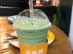-乐凯撒披萨(正佳广场店)