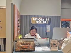 -海马体照相馆(上海月星环球港店)