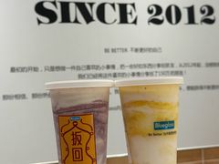 -Blueglass酸奶(华贸购物中心店)