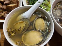 -顺和隆炖罐