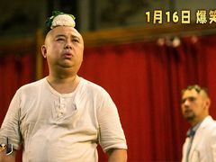 -英皇电影城(英皇集团中心IMAX店)
