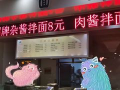 -江南大学(蠡湖校区)