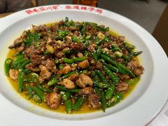 -鸡毛店·川菜(文殊院店)