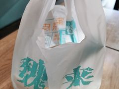 -魏家凉皮(梨园店)