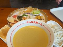 -陳生記米线·始于1989(中山北路店)