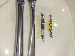 乐凯撒比萨(正佳广场店)-乐凯撒披萨(正佳广场店)