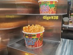 -Potato Corner(广州天河城店)