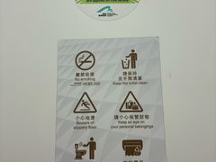 -香港国际机场