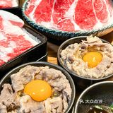杭州浪漫美食山葵家创意料理