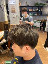 -PE SALON