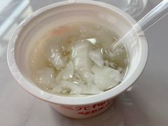 -三元梅园(劲松店)
