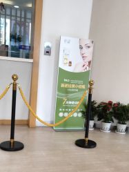 点击看大图 -天津伊美尔医疗整形美容专科医院