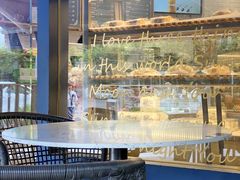 -BONBON BAKERY