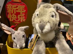 -珠海横琴国家地理探险家中心(创新方)