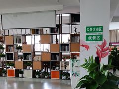 -朗诗常青藤养老(五马渡店)