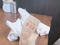 -糖葫芦王保定名吃(古莲花池店)