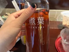 -煮叶(悠唐广场店)