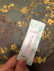 -谷雨官方旗舰店