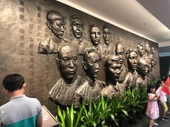 -中共一大纪念馆