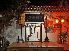 -中国闽台缘博物馆