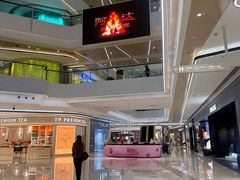 -合景·悠方(成都店)