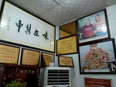 -黄连大头华烧鹅店(大良店)