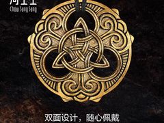 -美罗百货(观前店)
