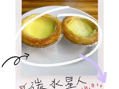 -披萨大叔(上海路店)