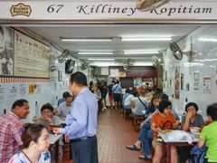 -Killiney Kopitiam(基利尼路67号店)