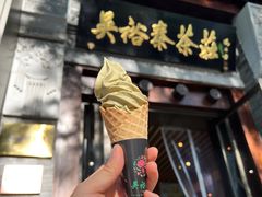 -吴裕泰茶莊(大栅栏店)