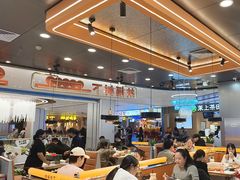 -扶摇树下·椒麻鲜活虾(石家庄勒泰广场店)