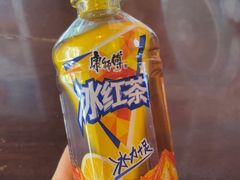 -大桶大足浴(武夷店)