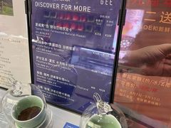 -Gee Coffee Roasters (万象城店)