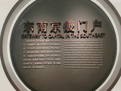 -中国江南水乡文化博物馆