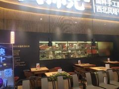 -大师兄·手工面·西北菜(珠海环宇城店)