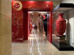 -北京饭店
