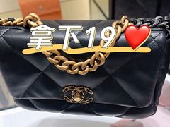 -CHANEL(恒隆广场店)