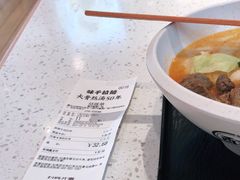 -味千拉面(敏捷广场店)