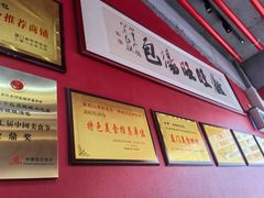 -鑫旺旺汤包(总店)