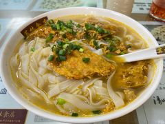 蟹王膏河粉-荔林食店(西华路店)