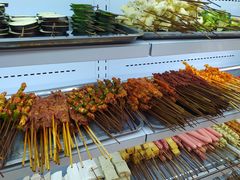 -幸福铁板烧(共和村店)