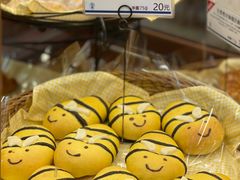 -都恩客(高岛屋百货店)