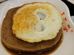 -三两春(浦三路店)