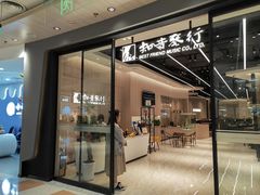 -知音艺术教育培训·钢琴培训·音乐培训(河西金鹰世界校区)