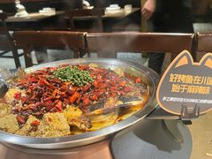 -烤匠麻辣烤鱼(双流明城购物中心店)