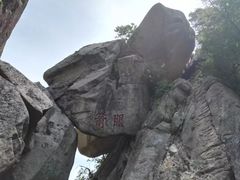 -丹东凤凰山景区