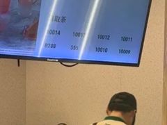 -1点点(国美店)