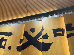-3弄堂·滕王饭店·江西菜(铜锣湾店)