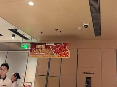 -海底捞火锅(石厦时代广场店)