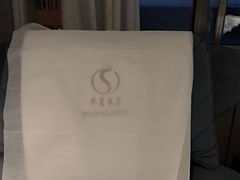 -华夏良子·足道SPA艾灸(铁道大厦店)